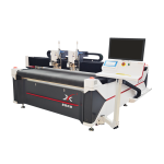 XK-1625双头互移振刀切割机11