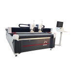 XK-1625双头互移振刀切割机11