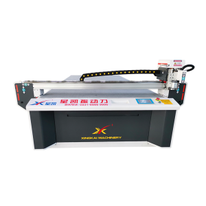 XK-1625/1630定台振刀切割机