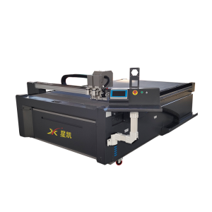 XK-1625小相机振刀切割机