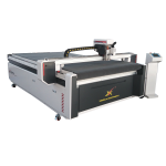 XK-1625自动送料振刀切割机undefined