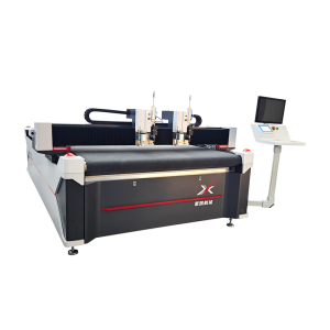 XK-1625双头互移振刀切割机