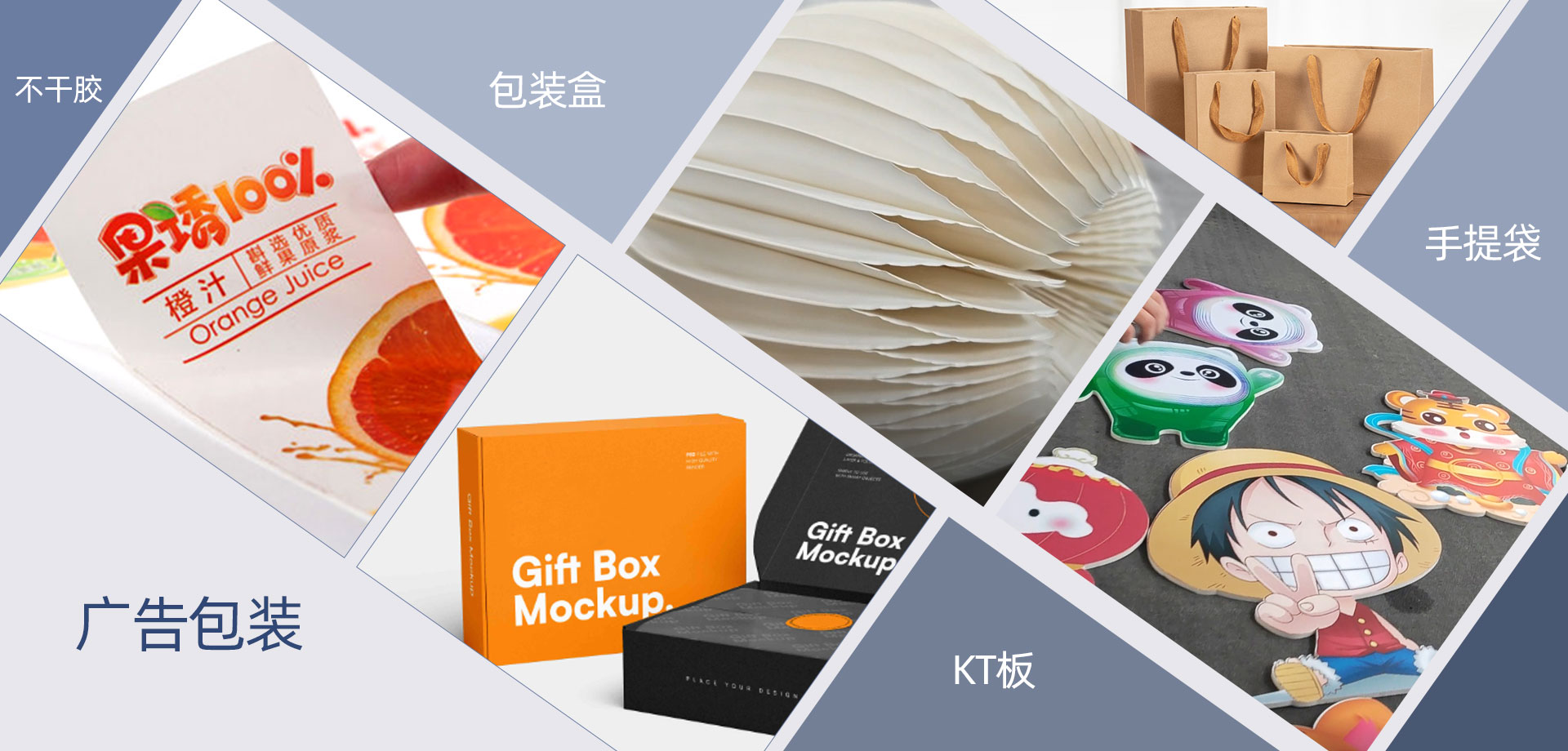 广告包装行业振刀切割机