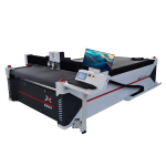 XK-1625自动送料振刀切割机undefined