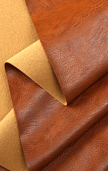 皮革真皮行业
——